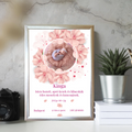 21x30-allo-mockup-ezust