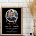 1-egyedi-ajandekok-frame-mockup-natur