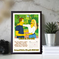 21x30-allo-mockup-wenge