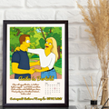 1-egyedi-ajandekok-frame-mockup-1-wenge