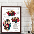1-egyedi-ajandekok-frame-mockup-bukk