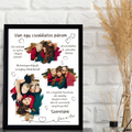 1-egyedi-ajandekok-frame-mockup-fekete