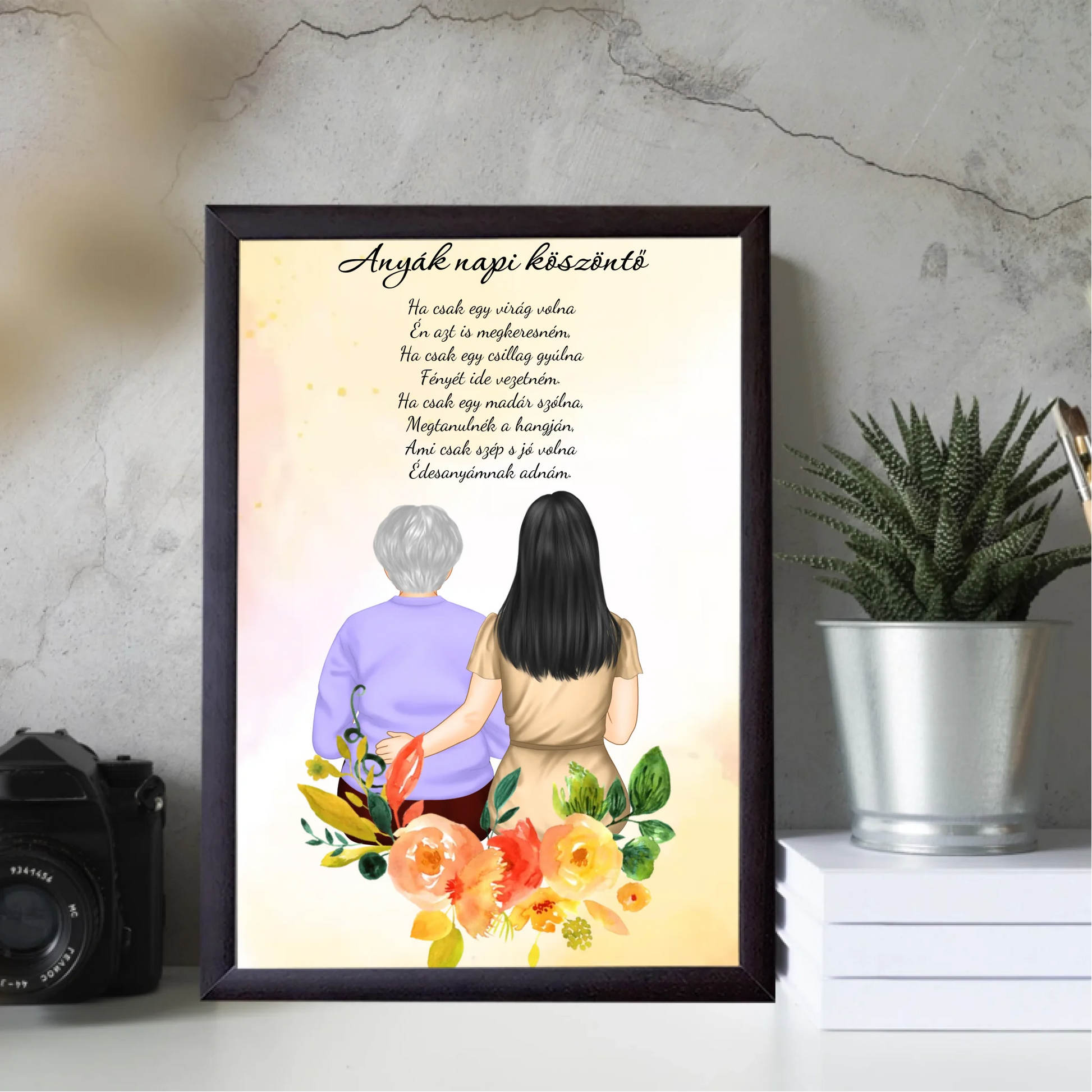 21x30-allo-mockup-wenge