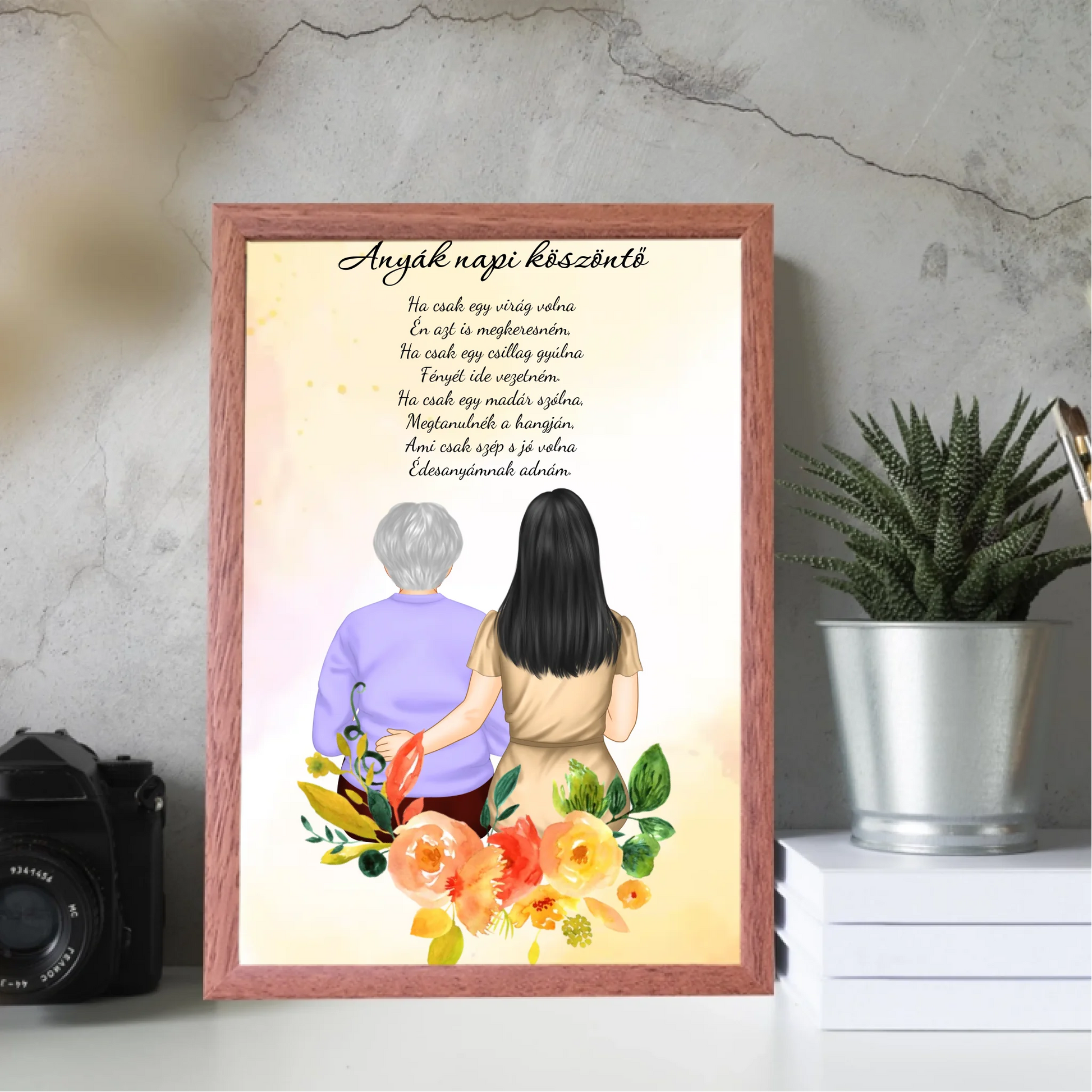 21x30-allo-mockup-dio