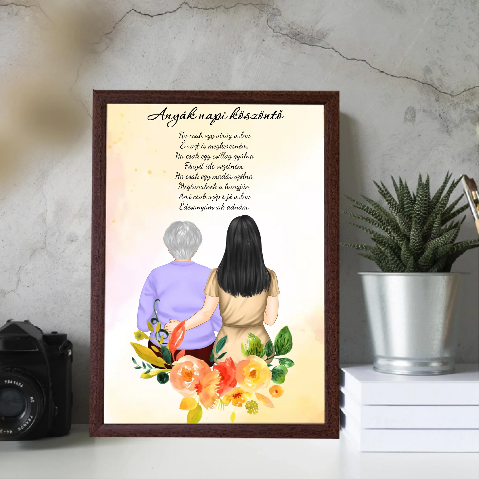 21x30-allo-mockup-bukk