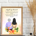 1-egyedi-ajandekok-frame-mockup-natur