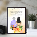 21x30-allo-mockup-wenge