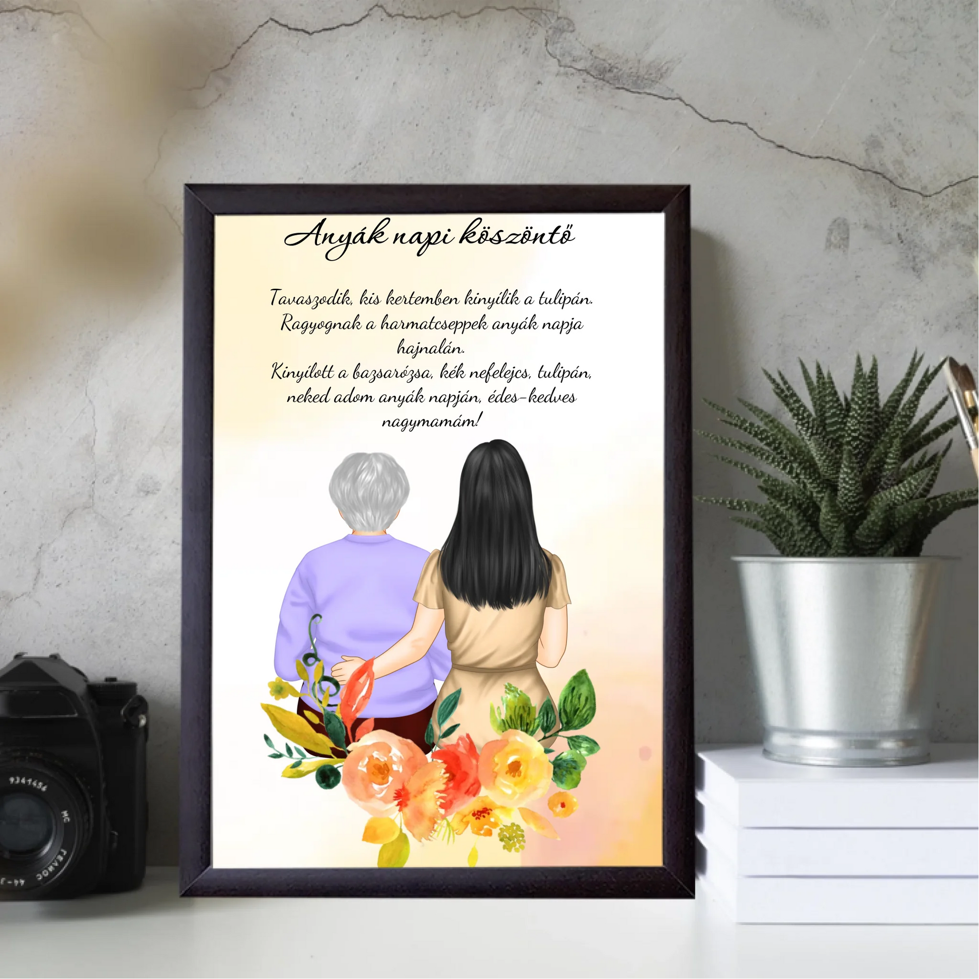 21x30-allo-mockup-wenge
