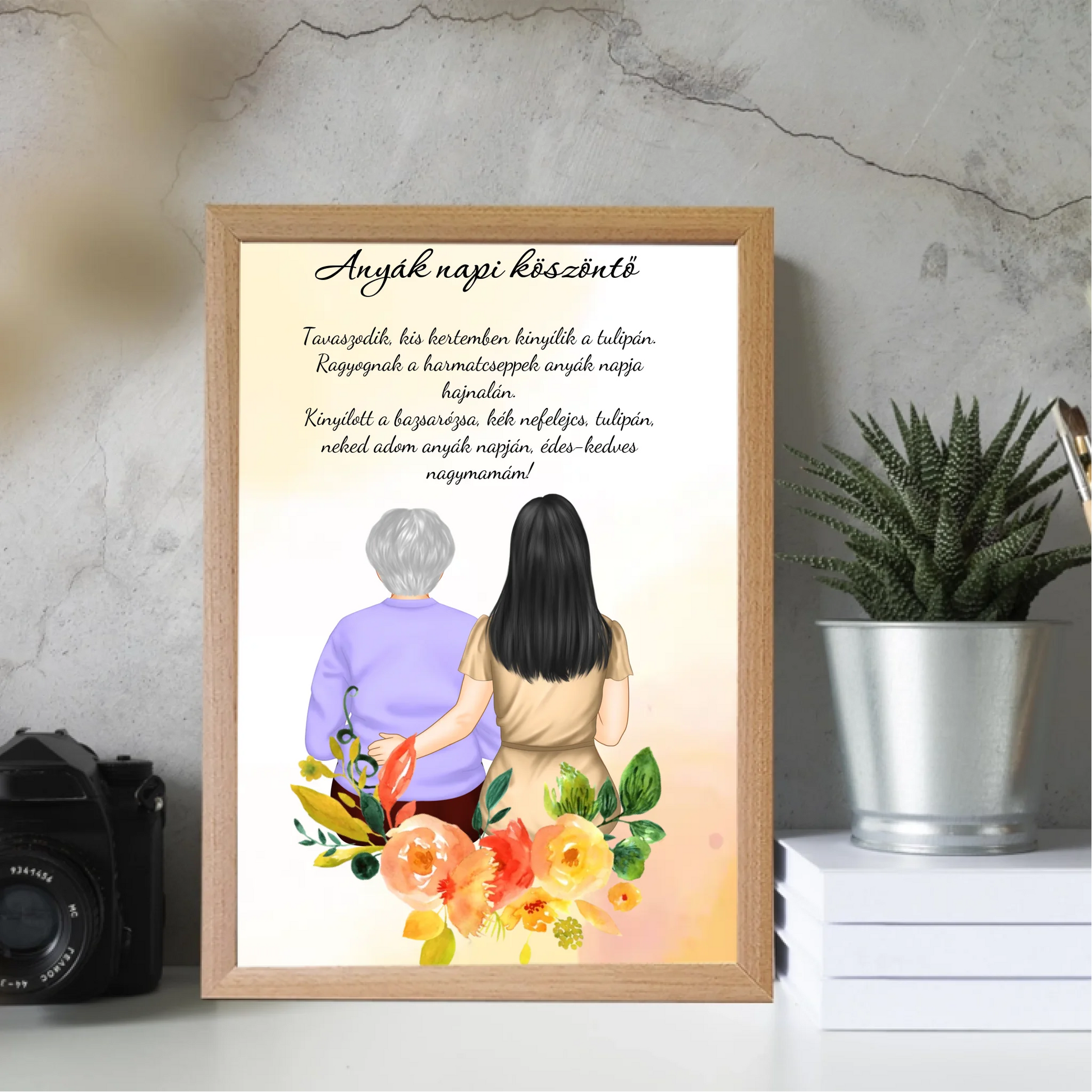 21x30-allo-mockup-natur