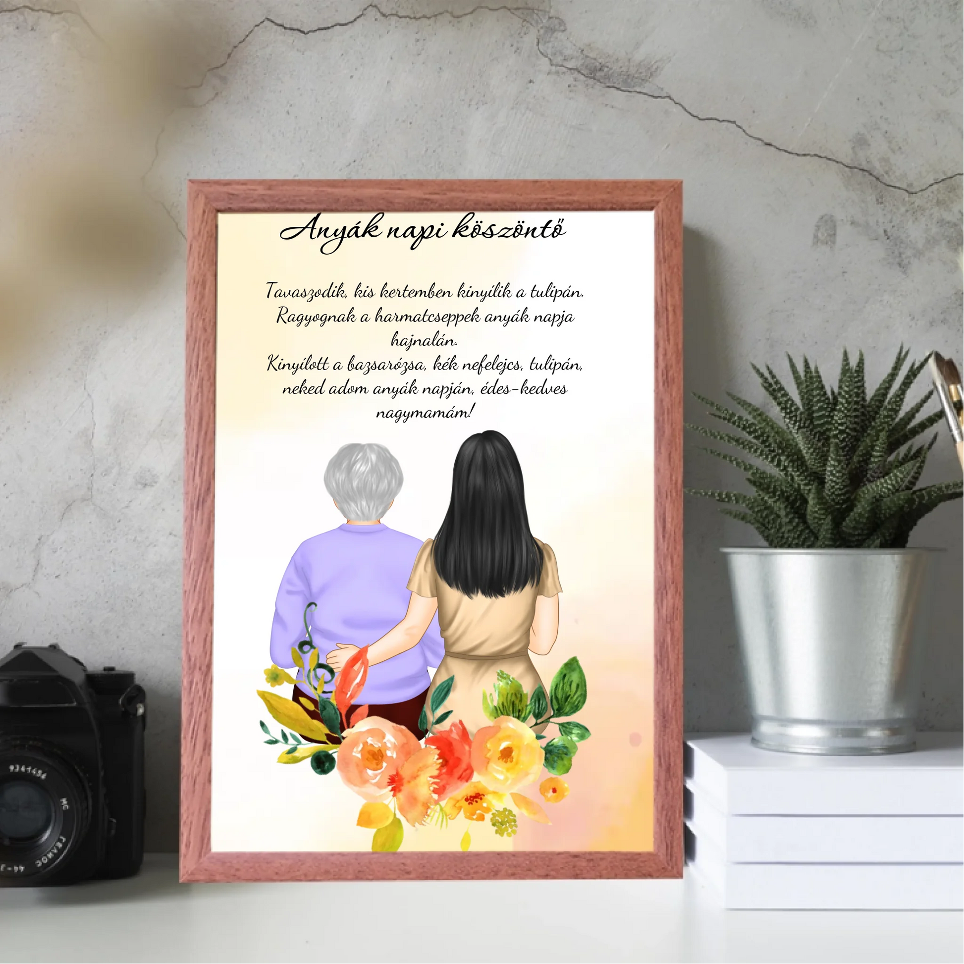 21x30-allo-mockup-dio