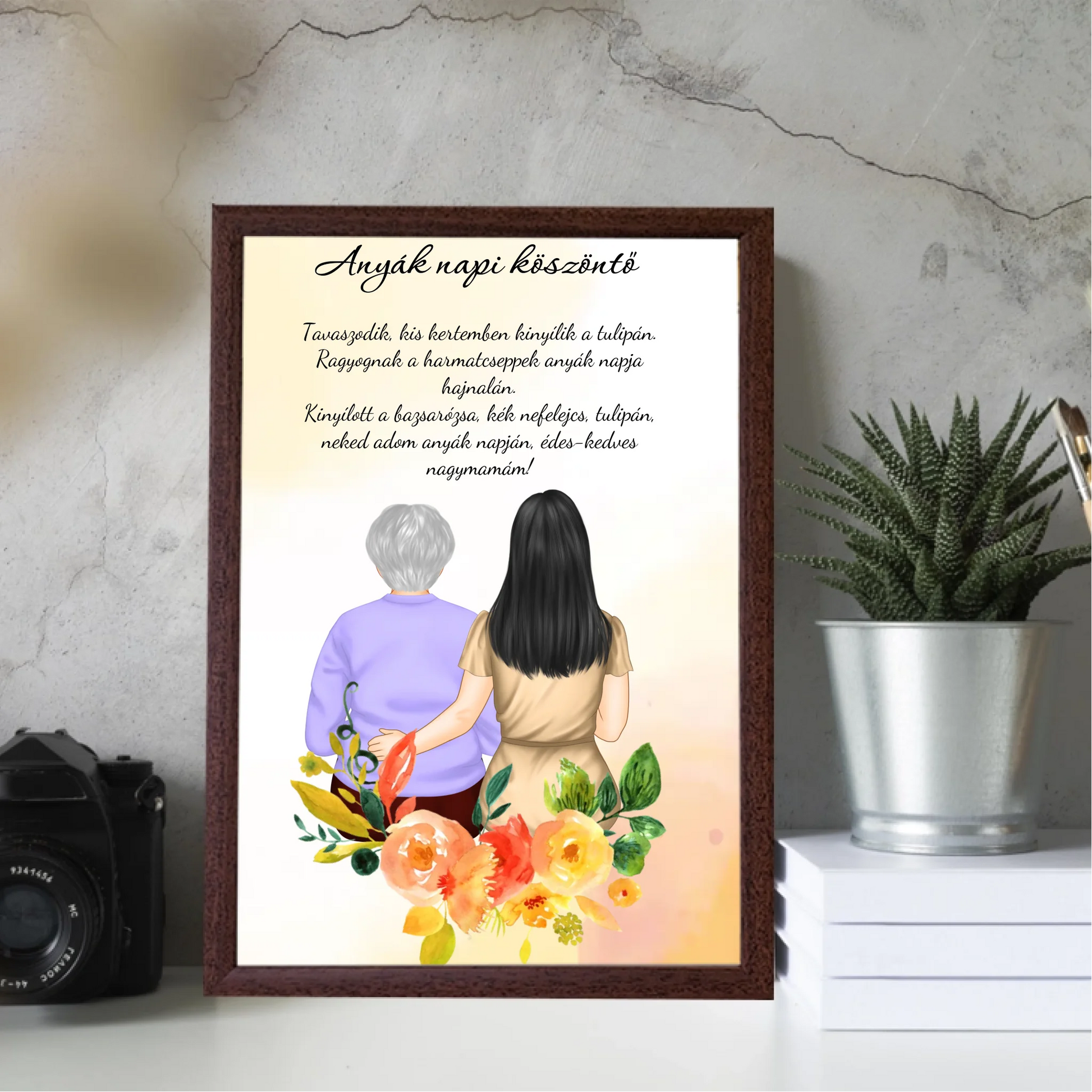 21x30-allo-mockup-bukk