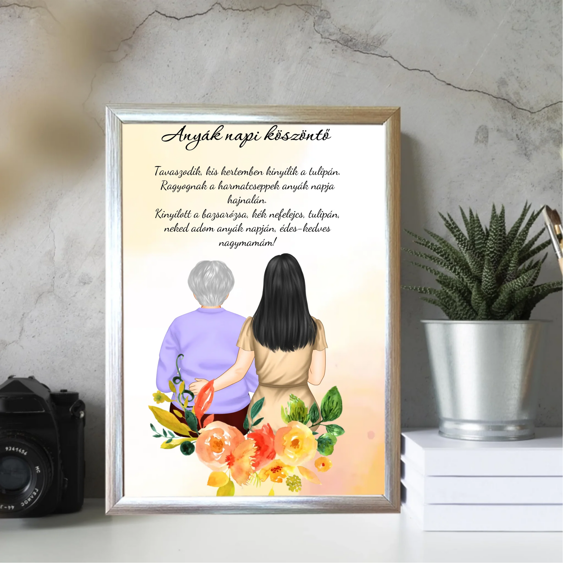 21x30-allo-mockup-ezust