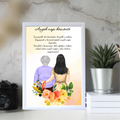 21x30-allo-mockup-feher