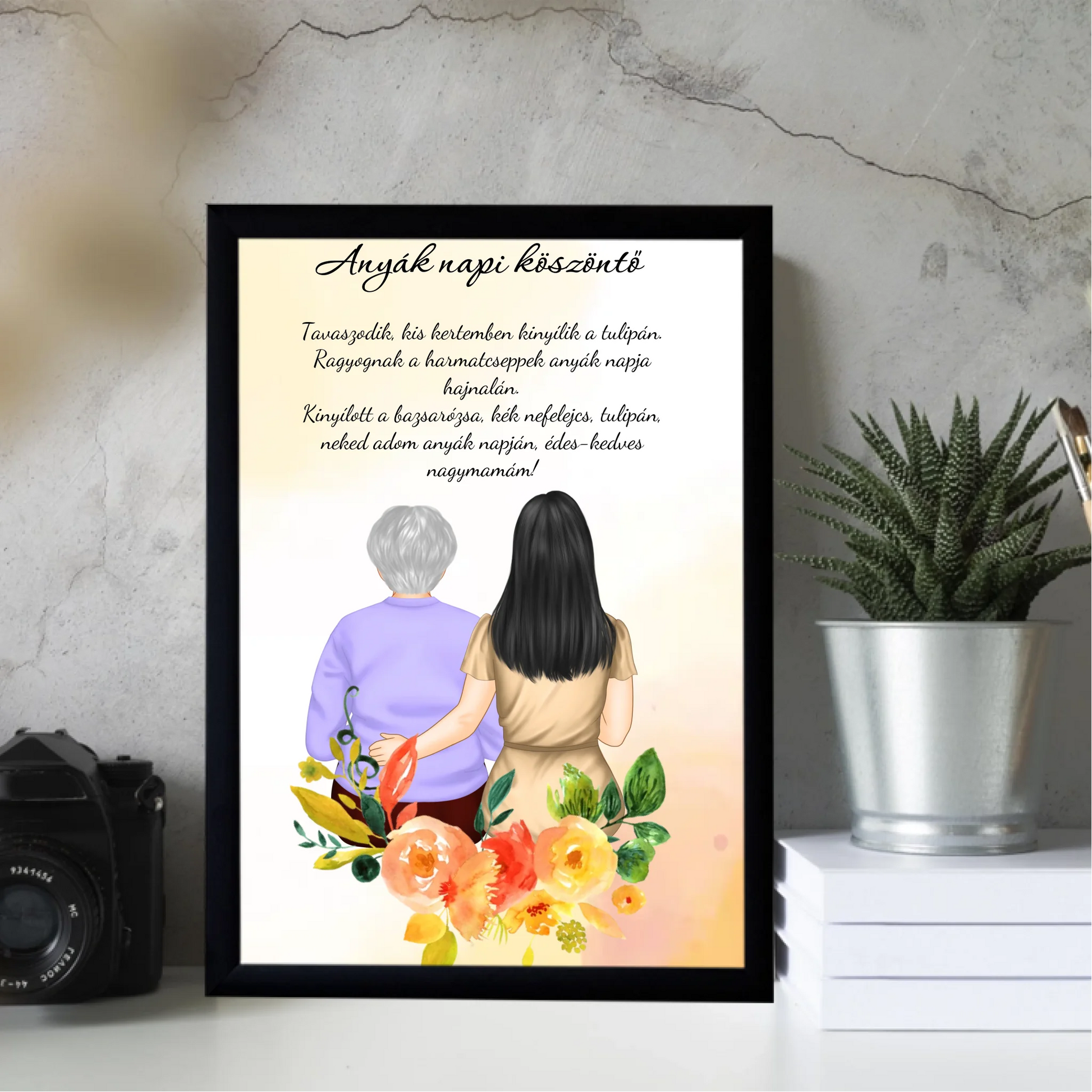 21x30-allo-mockup-fekete