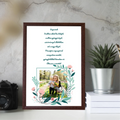 21x30-allo-mockup-bukk