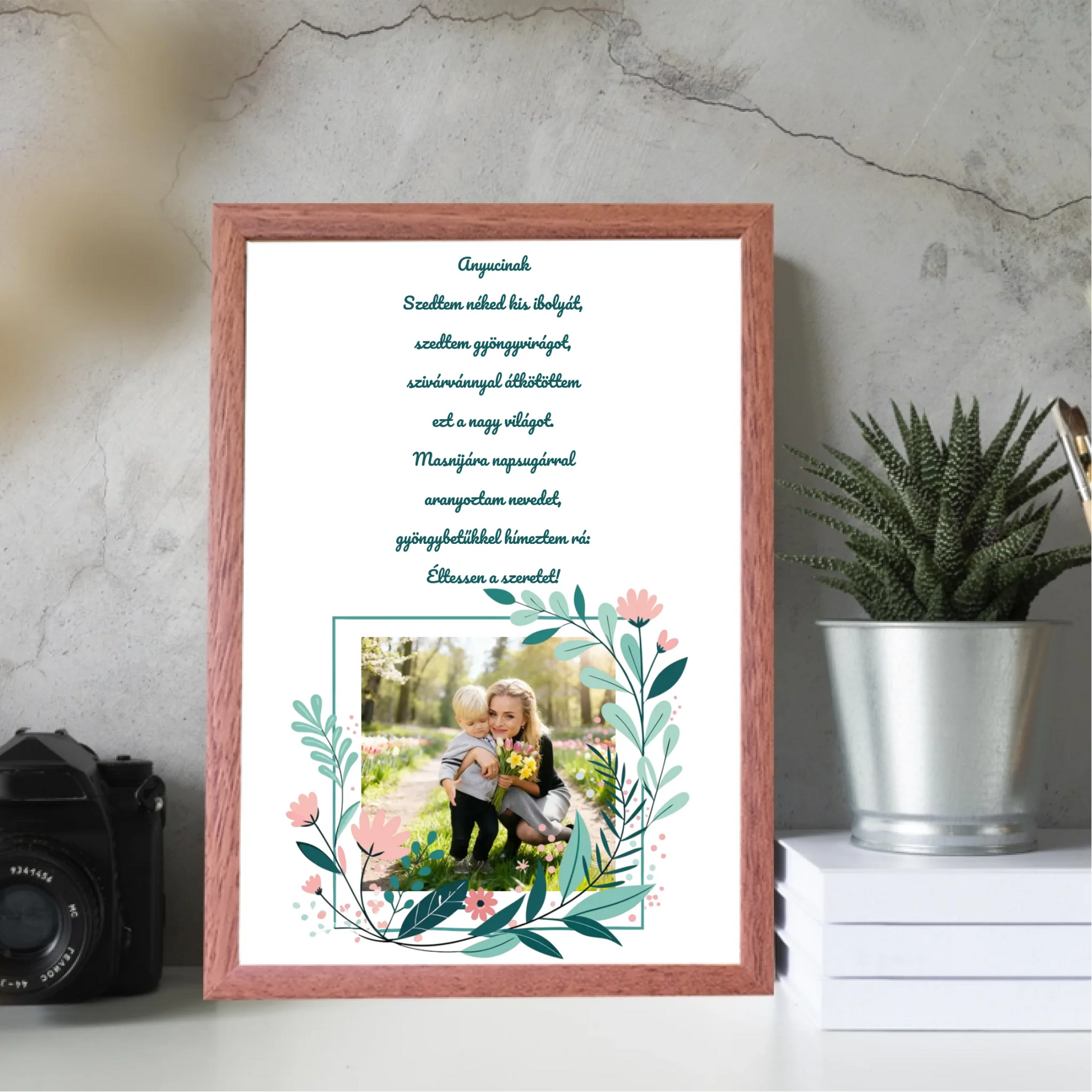 21x30-allo-mockup-dio