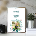 21x30-allo-mockup-ezust