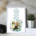 21x30-allo-mockup-feher