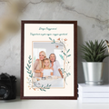 21x30-allo-mockup-bukk
