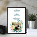 21x30-allo-mockup-wenge