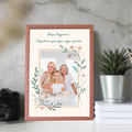 21x30-allo-mockup-dio