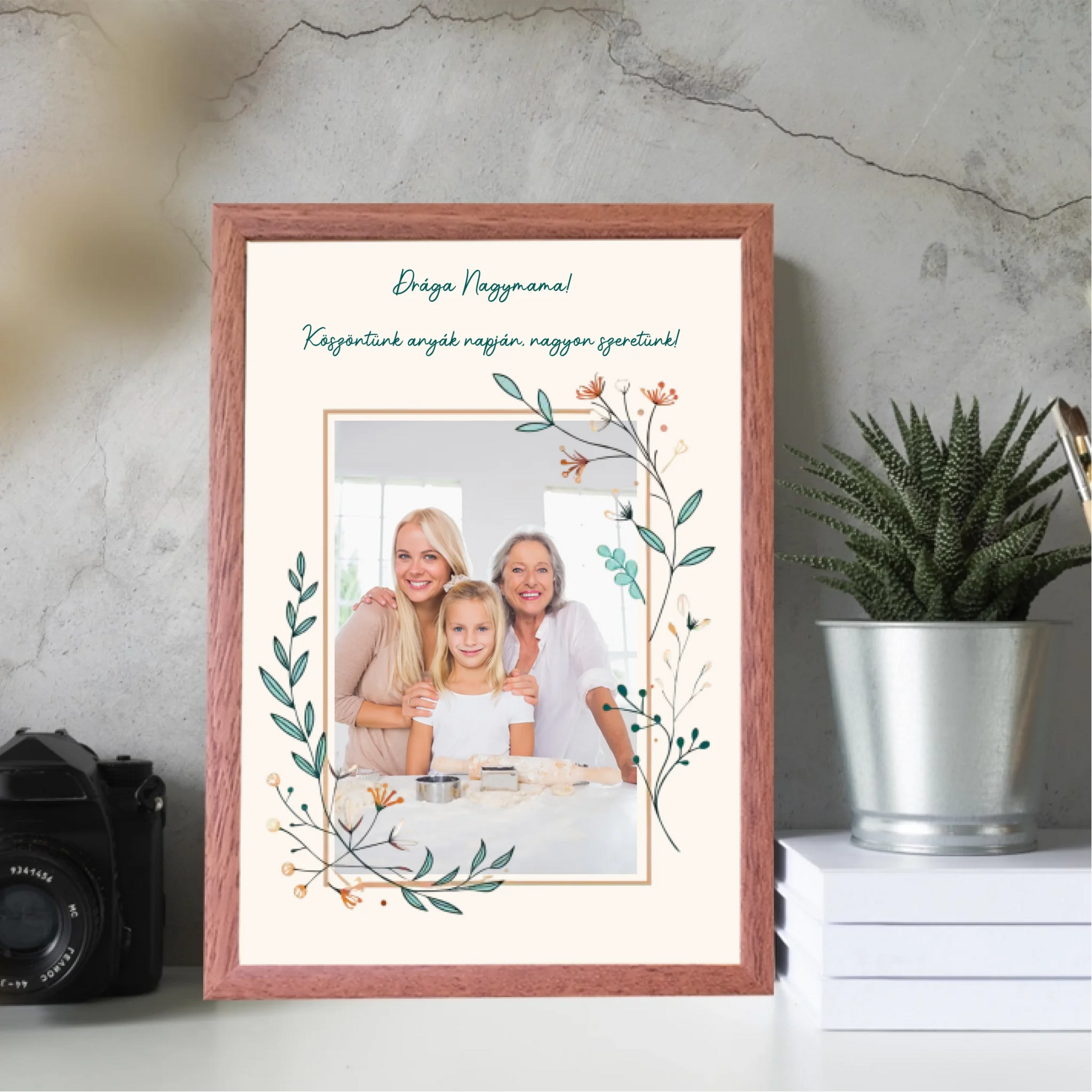 21x30-allo-mockup-dio