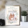 21x30-allo-mockup-ezust