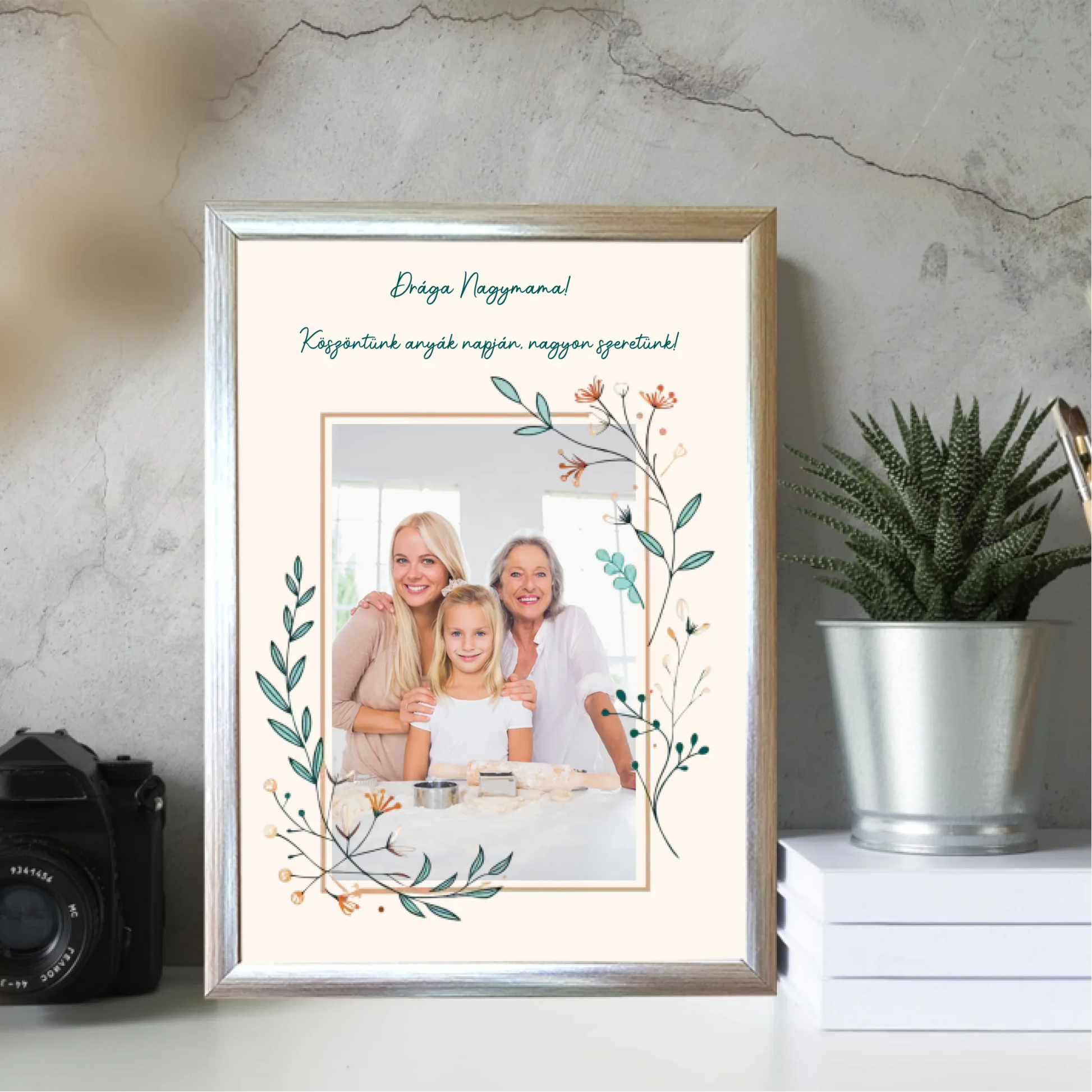 21x30-allo-mockup-ezust