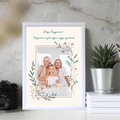 21x30-allo-mockup-feher