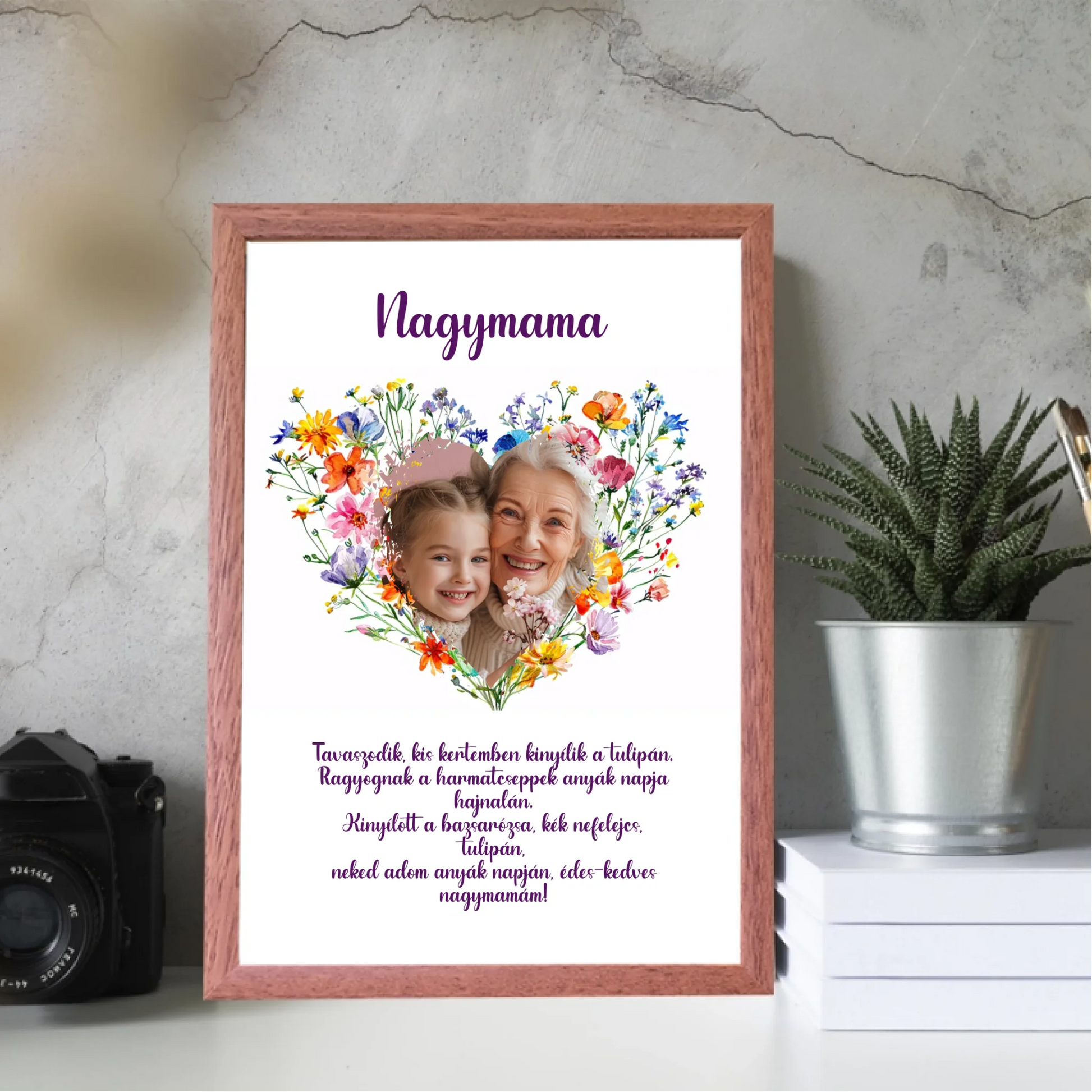 21x30-allo-mockup-dio