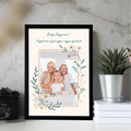21x30-allo-mockup-fekete