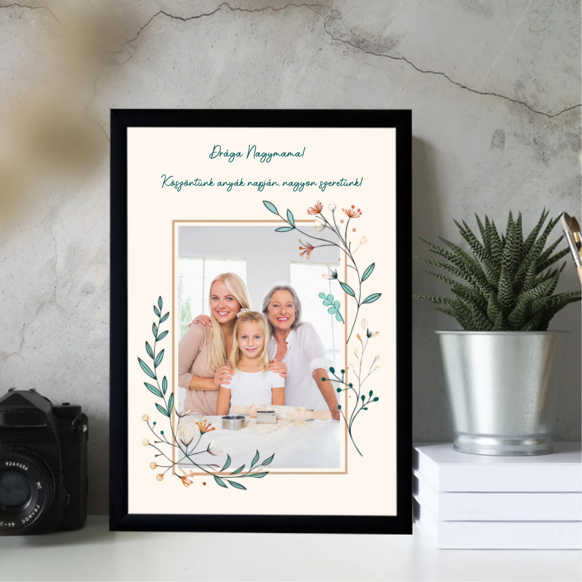21x30-allo-mockup-fekete