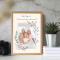 21x30-allo-mockup-natur