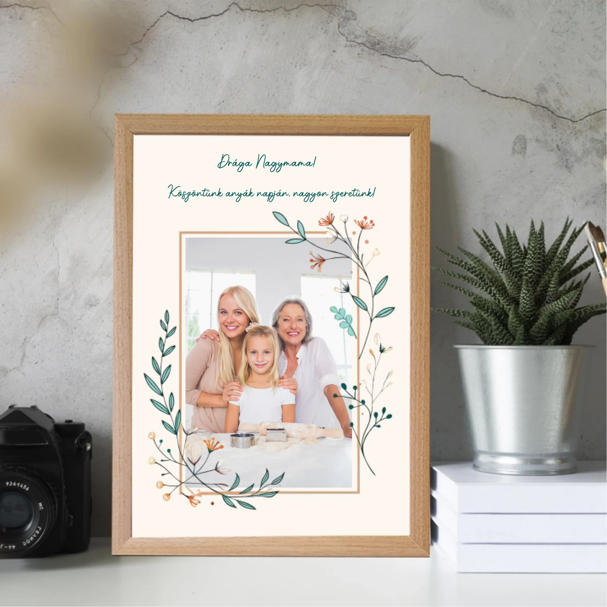 21x30-allo-mockup-natur