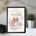 21x30-allo-mockup-wenge