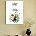 artwork-kollazs-background-3