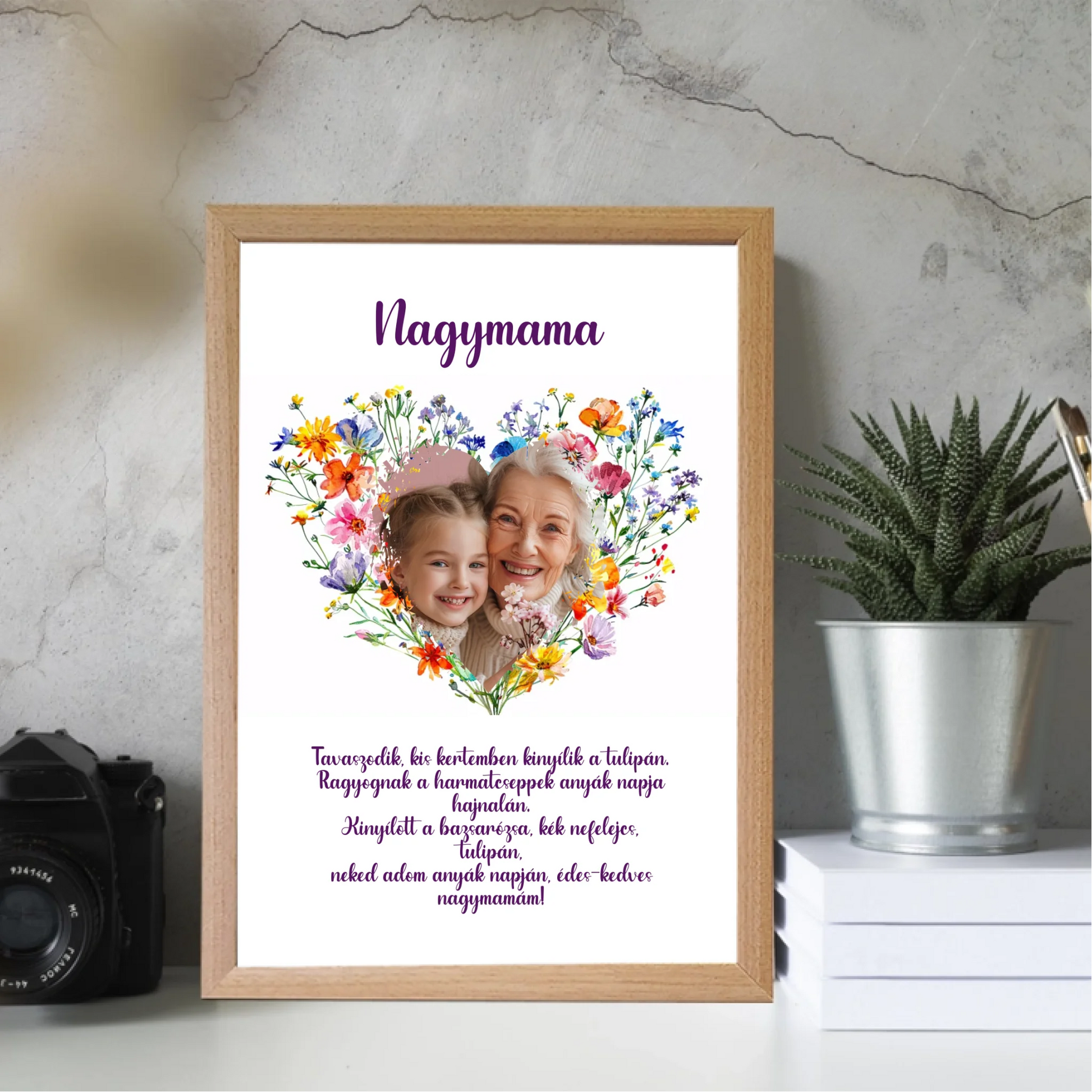 21x30-allo-mockup-natur