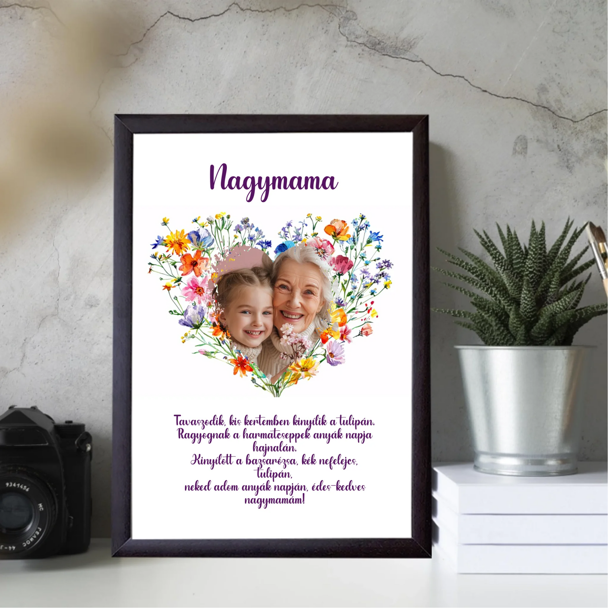 21x30-allo-mockup-wenge