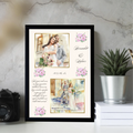 21x30-allo-mockup-fekete