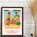 1-egyedi-ajandekok-frame-mockup-bukk