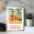 21x30-allo-mockup-ezust