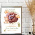 1-egyedi-ajandekok-frame-mockup-ezust