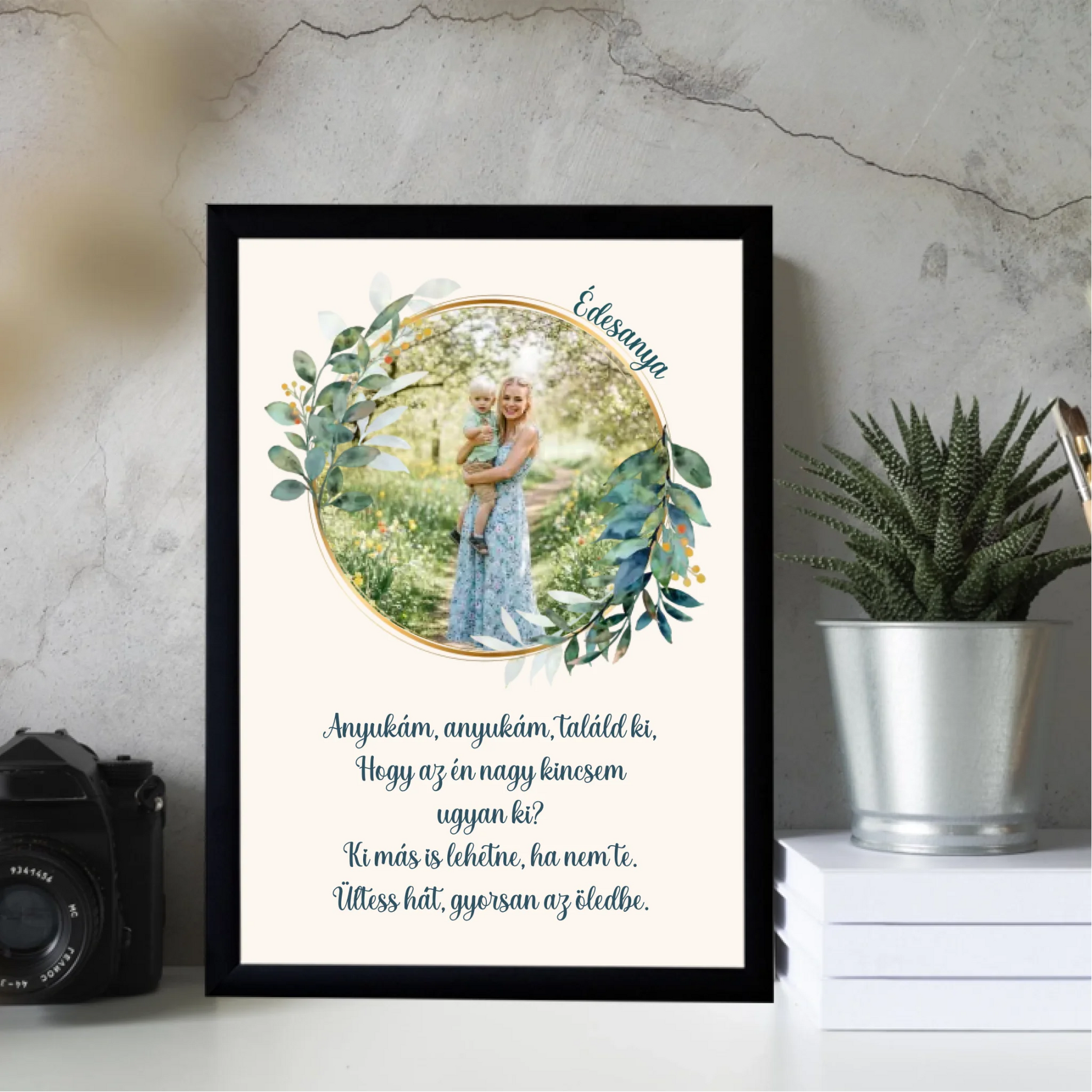 21x30-allo-mockup-fekete
