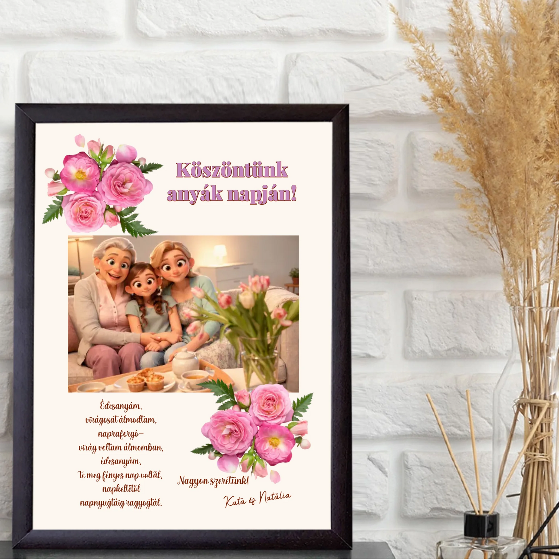 1-egyedi-ajandekok-frame-mockup-1-wenge