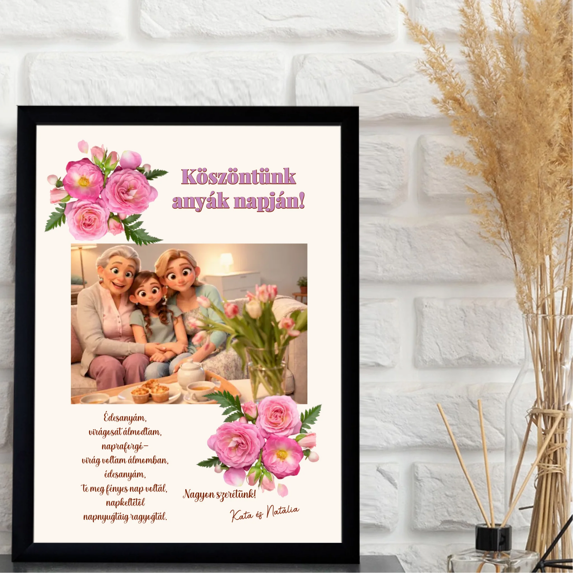 1-egyedi-ajandekok-frame-mockup-fekete