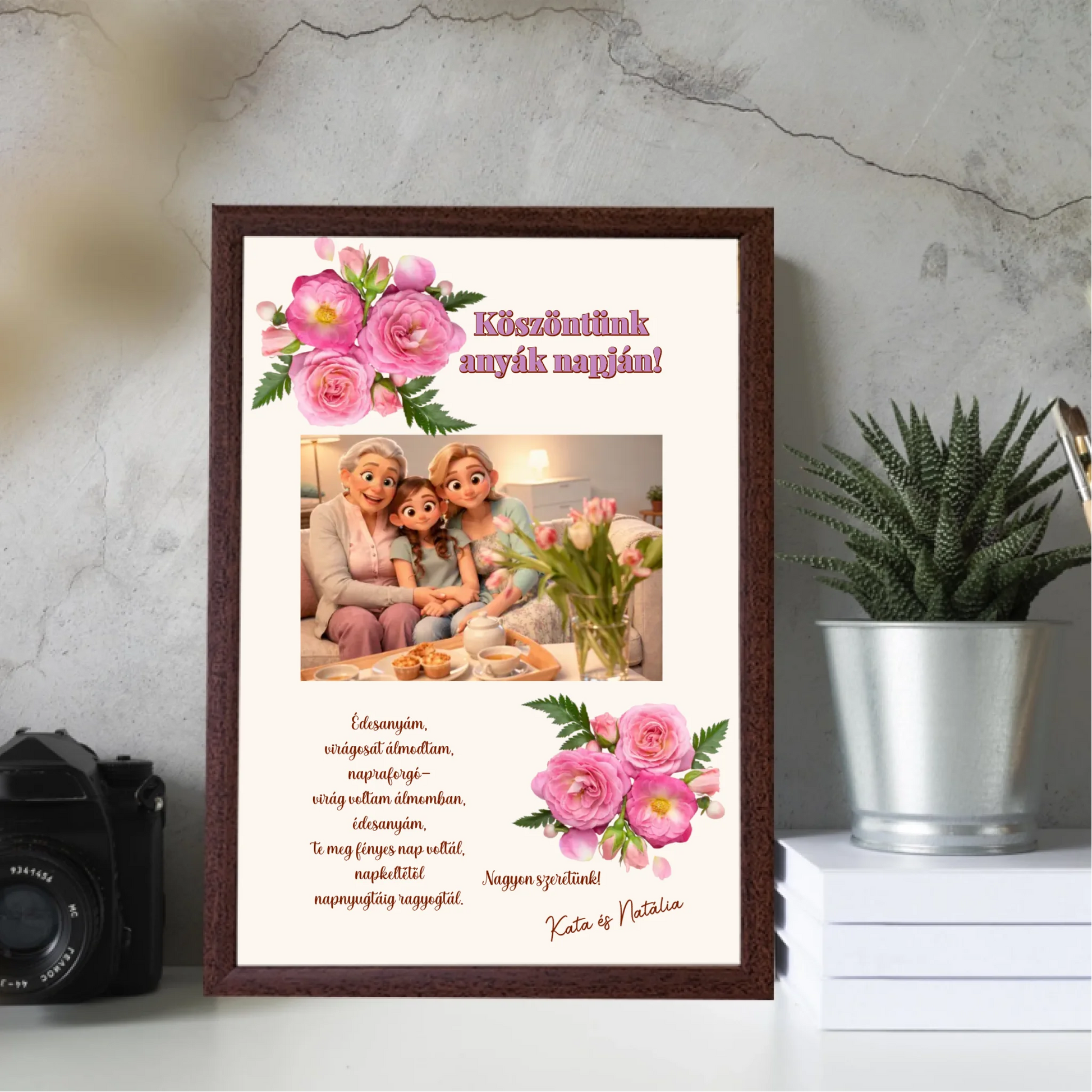 21x30-allo-mockup-bukk