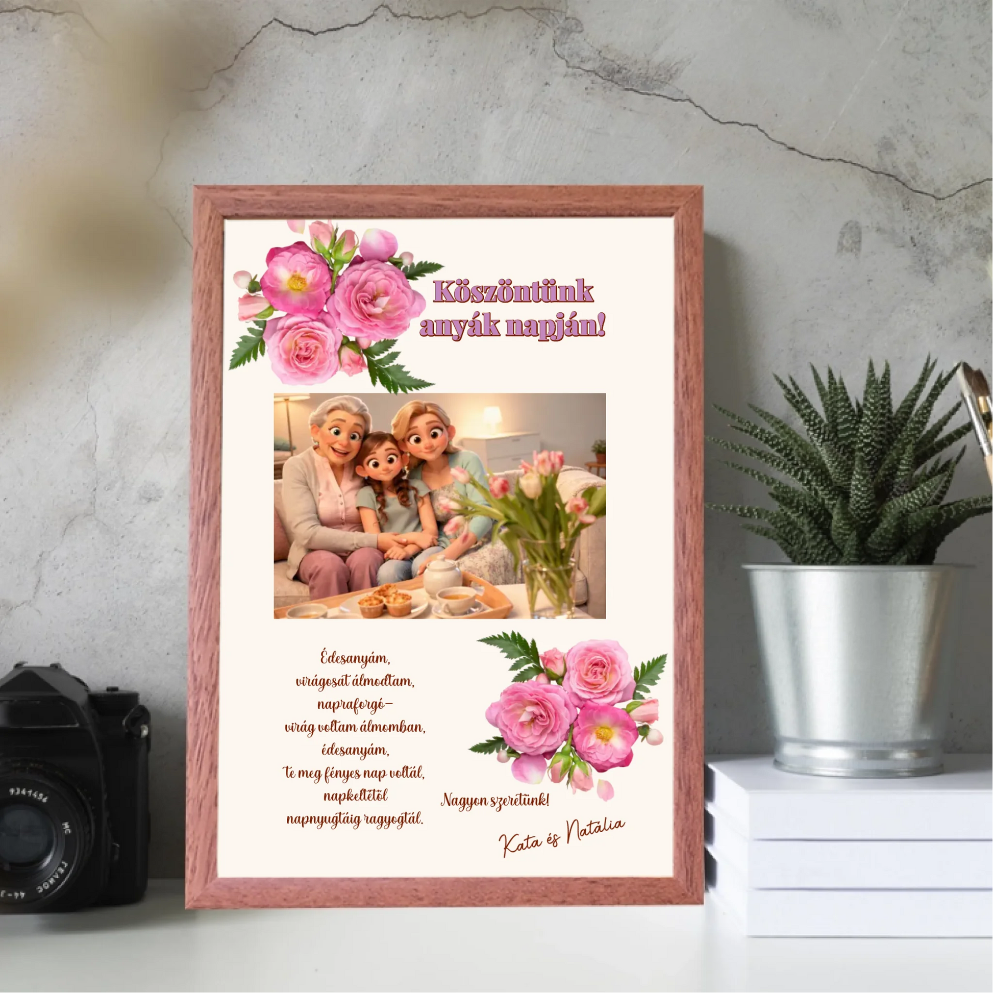 21x30-allo-mockup-dio
