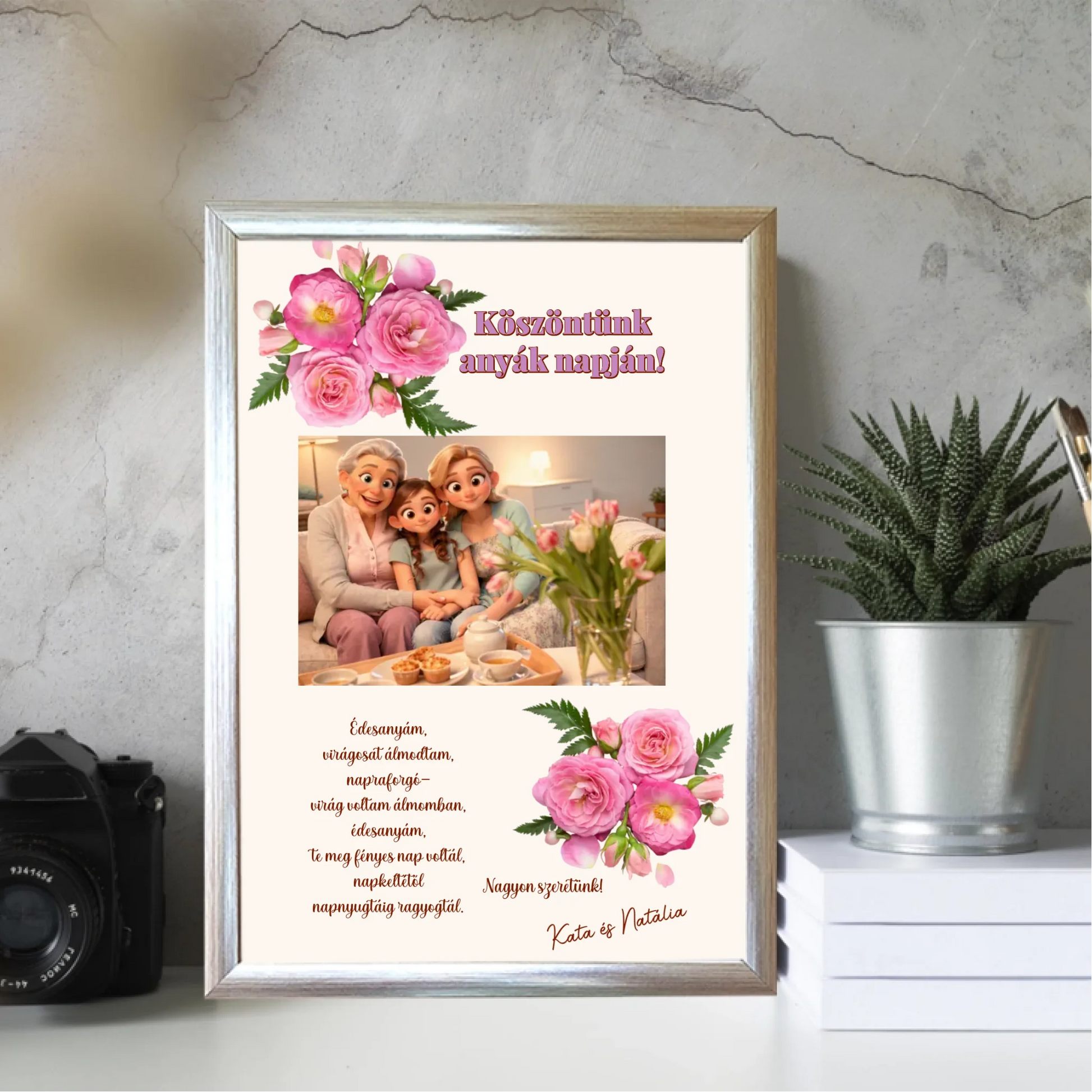 21x30-allo-mockup-ezust