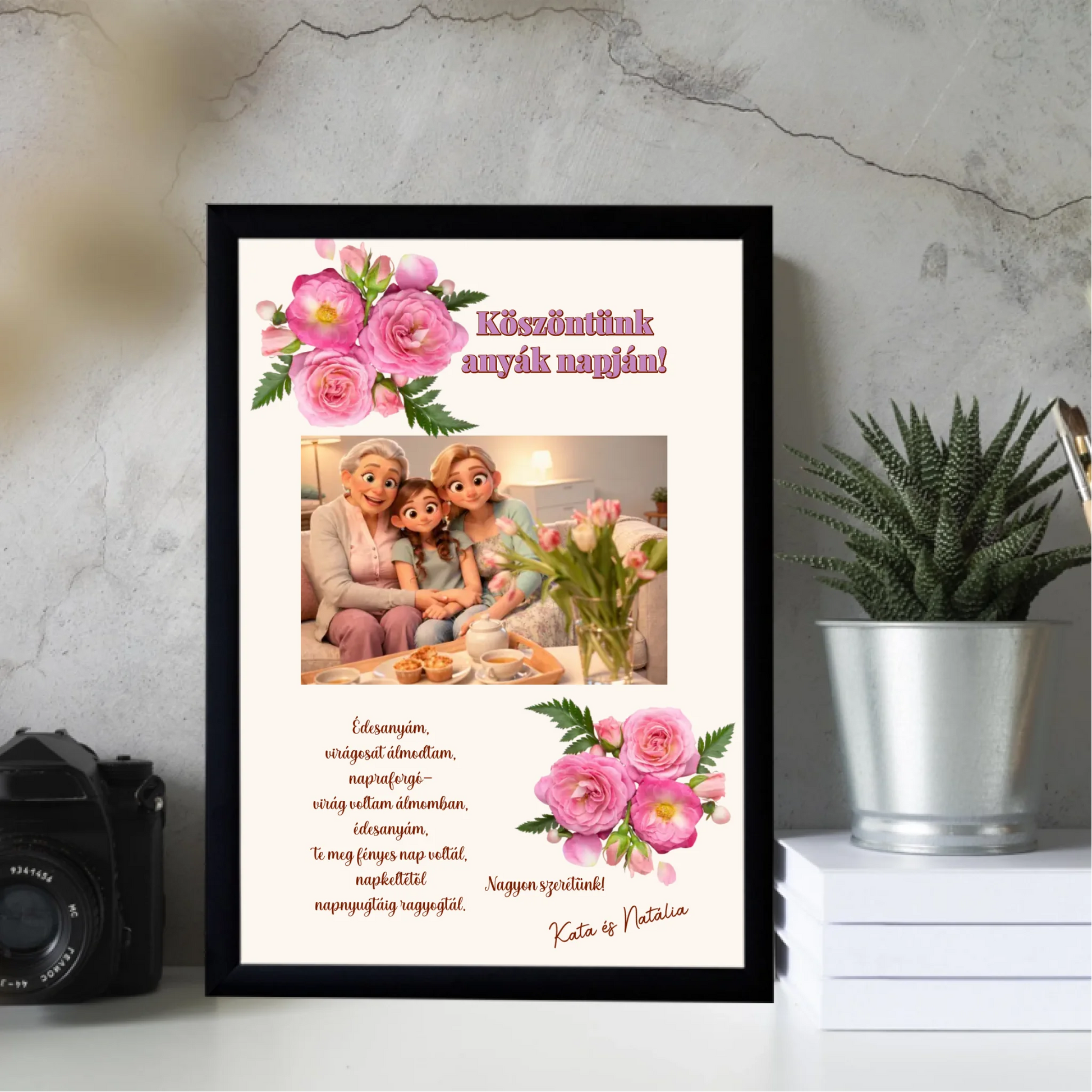 21x30-allo-mockup-fekete