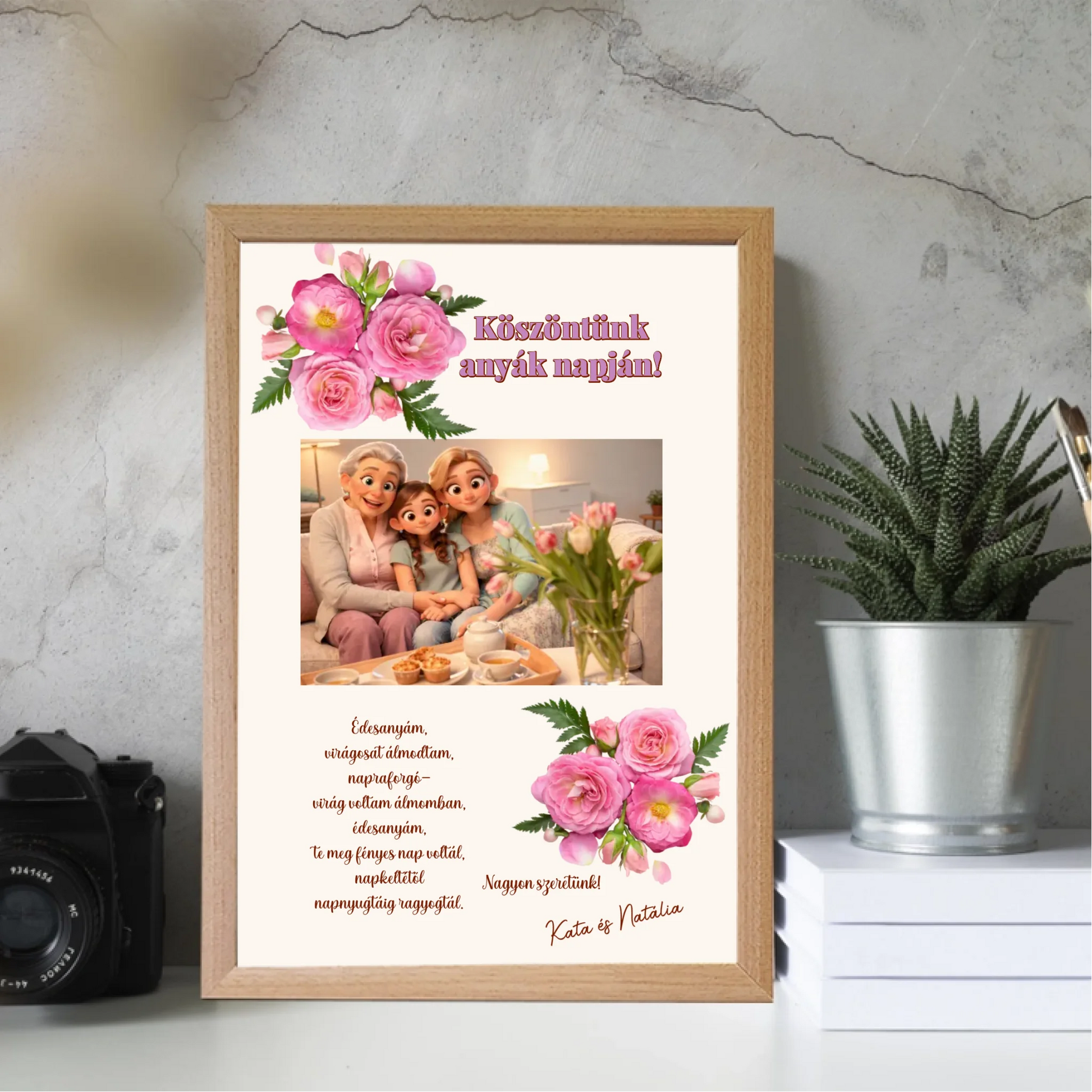 21x30-allo-mockup-natur